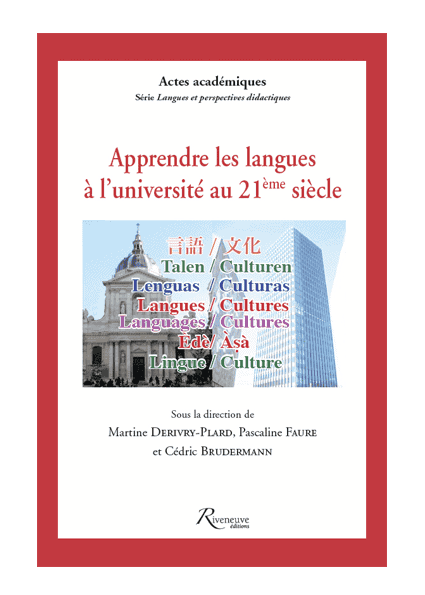 Apprendre les langues à l’université au 21ème siècle