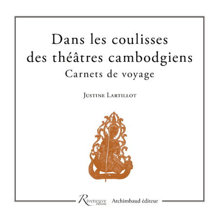 Dans les coulisses des théâtres cambodgiens