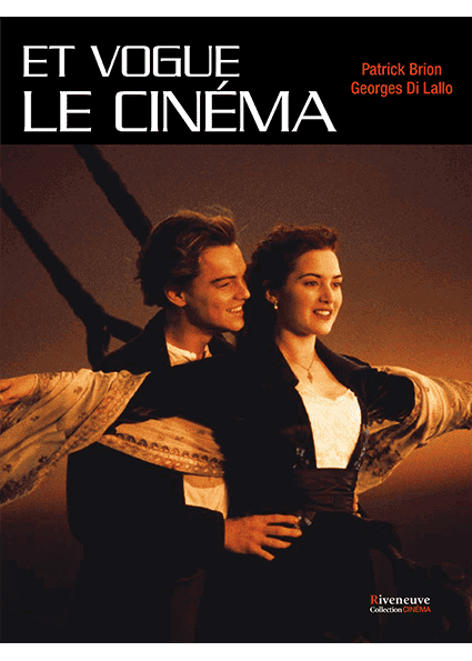 Et vogue le cinéma