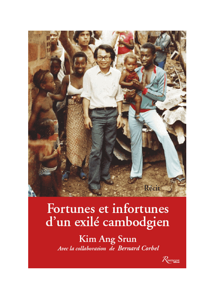 Fortunes et infortunes d'un exilé cambodgien