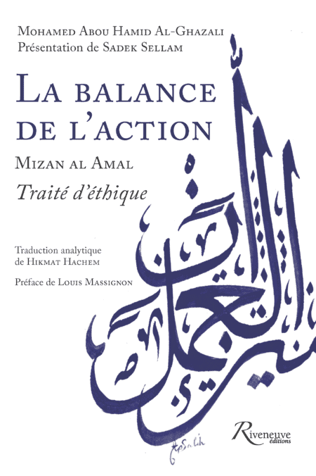 La balance de l'action
