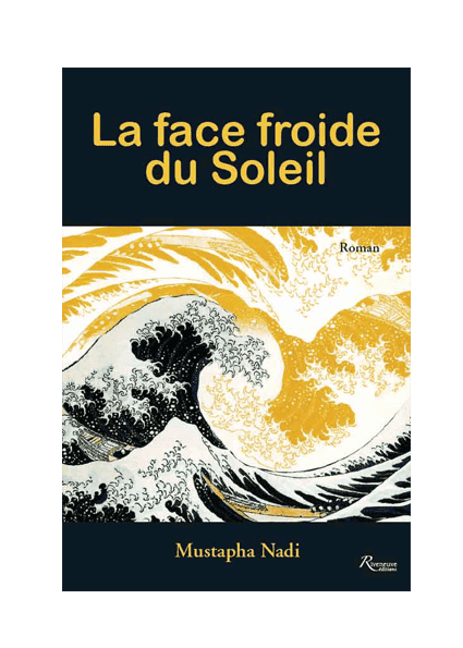 La face froide du soleil