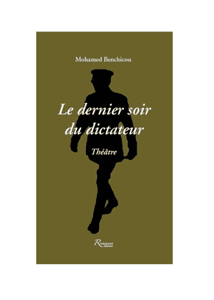 Le dernier soir du dictateur – Théâtre