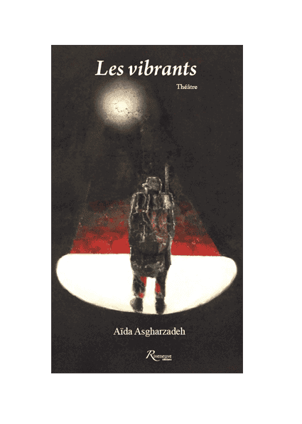 Les Vibrants