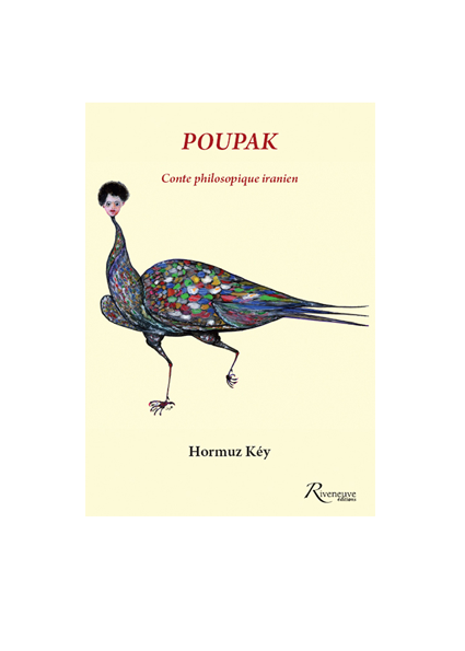 POUPAK – conte philosophique iranien