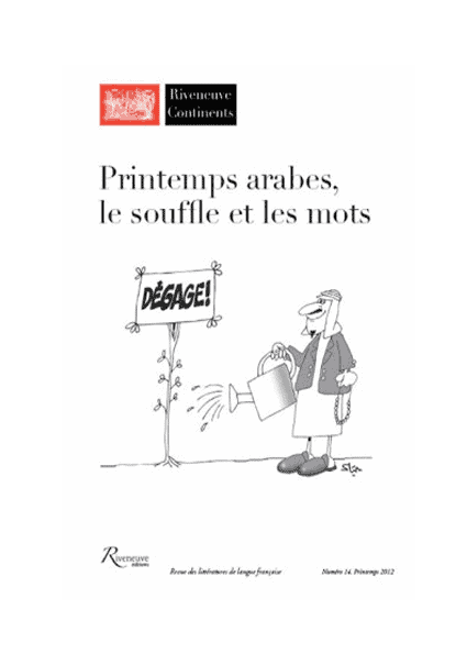 Printemps arabes, le souffle et les mots