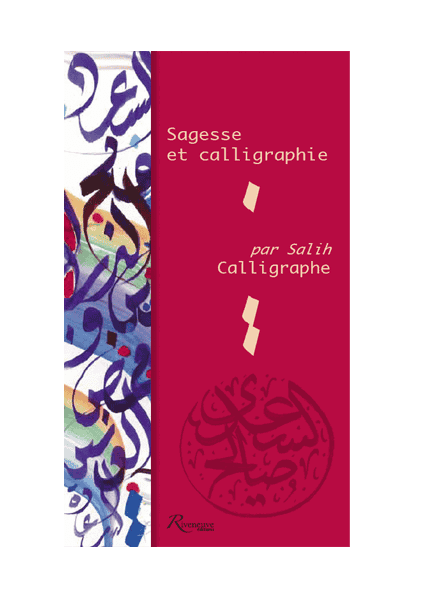 Sagesse et calligraphies