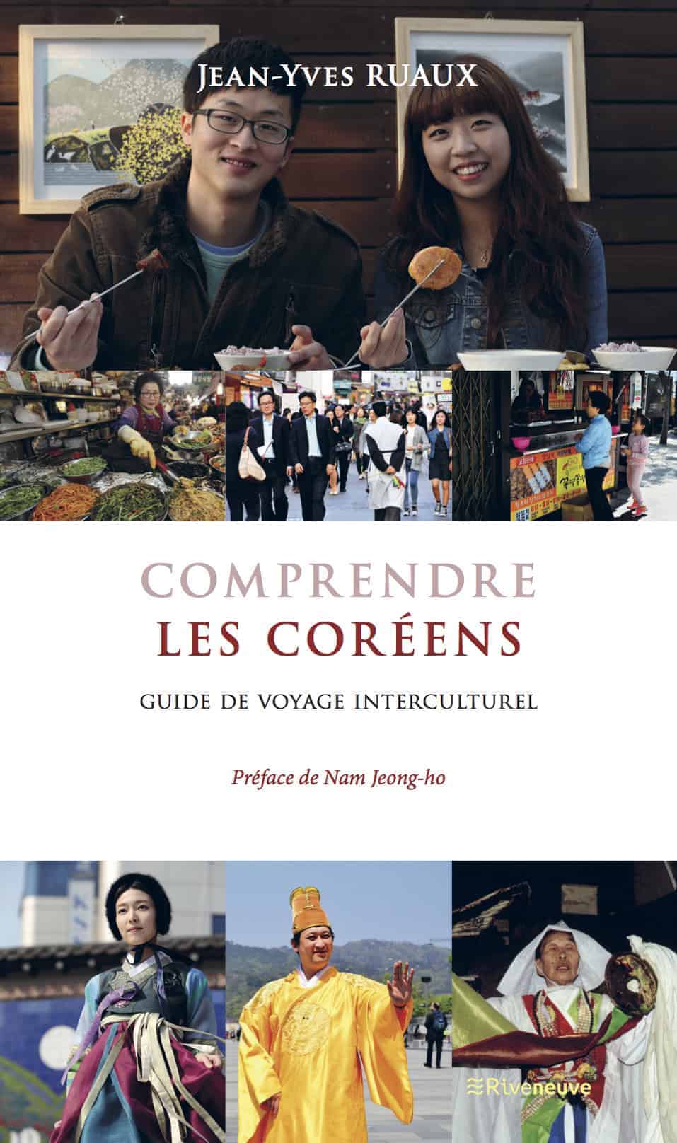 Comprendre les Coréens. Essai et récits interculturels