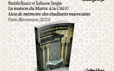 Rencontre auteurs de “La Maison du Maroc à la Cité U”