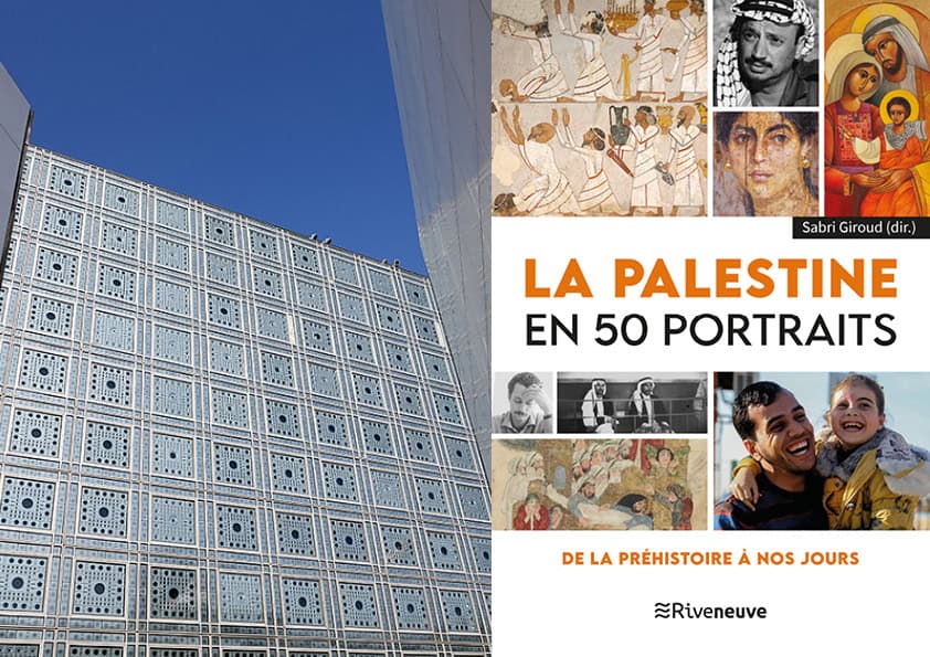 “Ce que la Palestine apporte au monde” à l’IMA