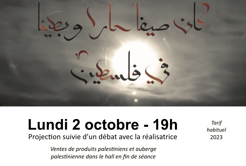 Norma Marcos projette son film et dédicace son livre à Caen