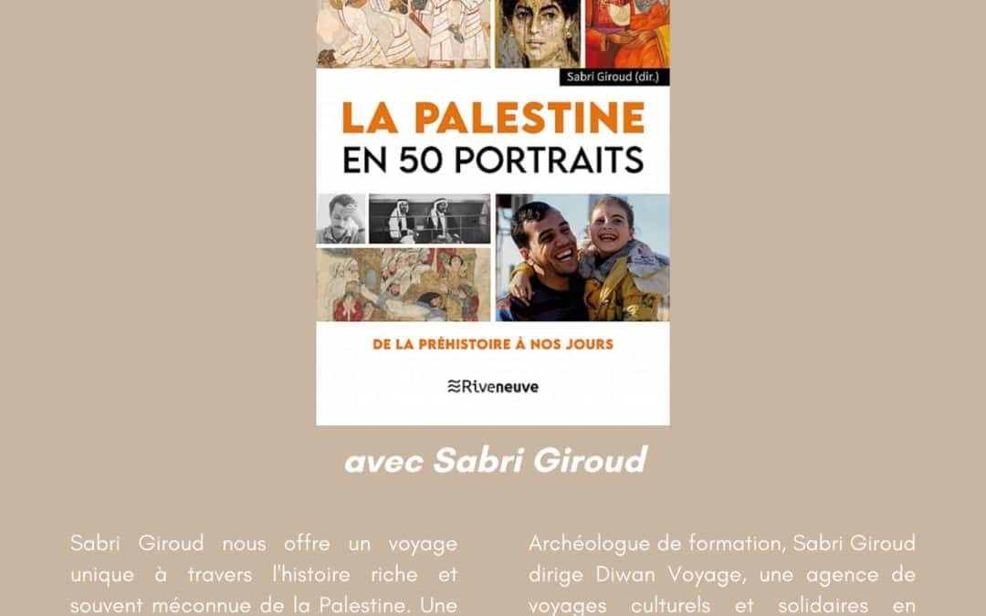 Sabri Giroud à la Maison de l’Internationale de Grenoble