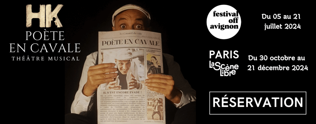 HK et David Wahl en haut de l’affiche !