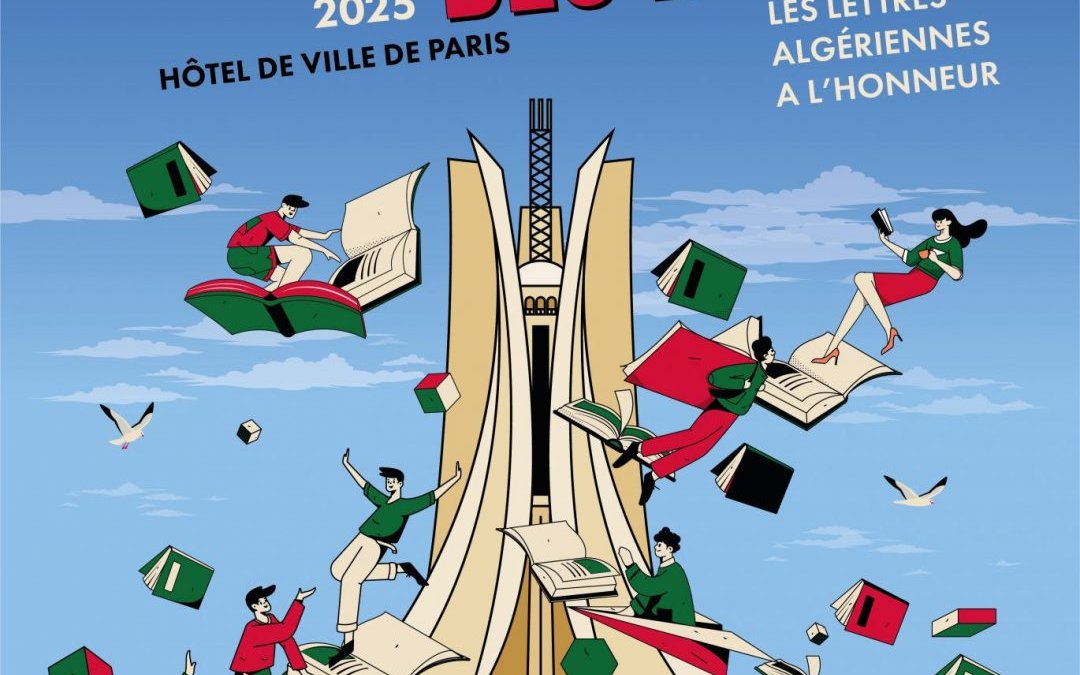 Riveneuve en nombre au Maghreb des livres !