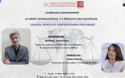 Jérôme Heurtaux en conférence au Carep de Tunis